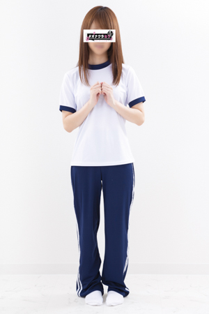 体操服長ズボン