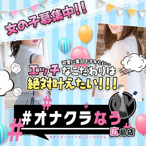 バナー6