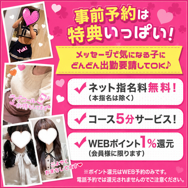 バナー9