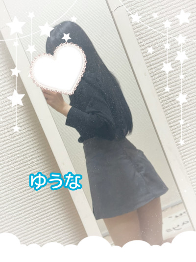 ゆうなの写メ