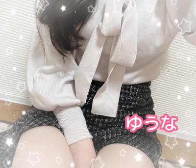 ゆうなの写メ
