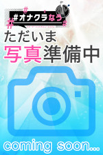 ゆめ